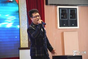 新疆歌手爆料新闻,揭秘娱乐圈背后真相  第2张