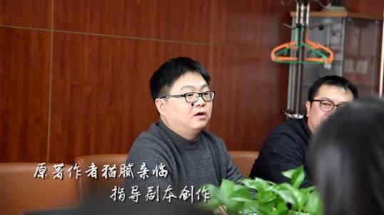 小郭最新爆料消息视频播放,最新爆料视频内容大起底  第2张