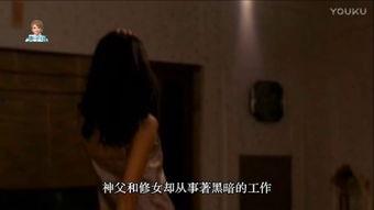 交换温柔 在线观看,一场跨越时空的深情邂逅  第3张