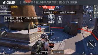 和平精英国际版最新爆料,神秘新内容即将揭晓，战火升级再掀热潮！  第3张