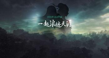 天涯最新爆料2018  第3张